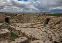 Site de Madaure @cartes.patrimoinealgerien.org