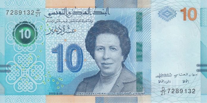 Tunisie 10 dinars- Tawhida Ben Cheik