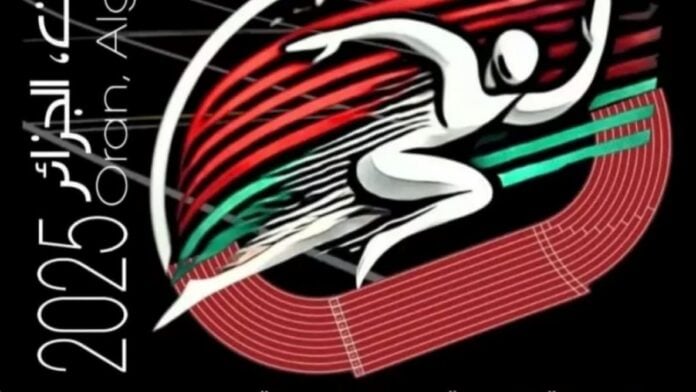 Championnat arabe d'Oran 2025 Championnat arabe d'Oran 2025