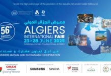 Foire Internationale d'Alger