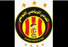 logo Espérance de Tunis