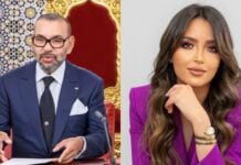 Mohammed VI et Hasnae Taleb