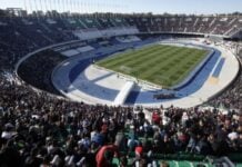Stade du 5-juillet