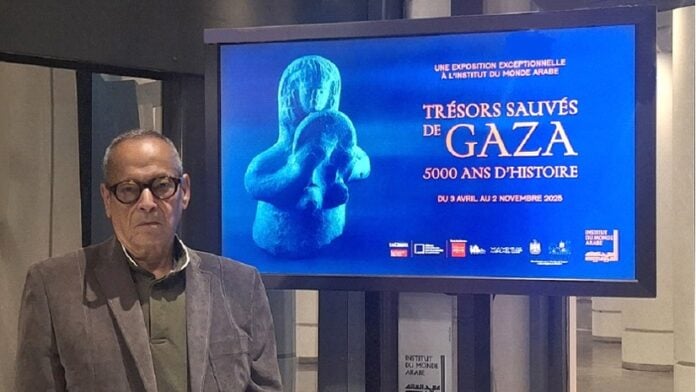 Trésors sauvés de Gaza Trésors sauvés de Gaza