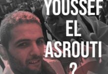 Youssef El Asrouti
