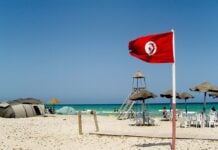 Zone touristique Bekalta, Tunisie