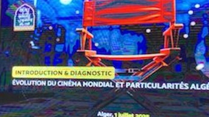 La présentation du rapport Relance du Cinéma Algérien