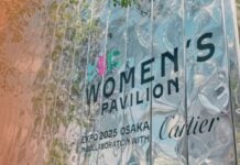 Pavillon des femmes Fondation Cartier