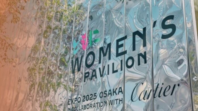 Pavillon des femmes Fondation Cartier