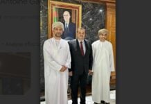 L’Algérie attire les investisseurs du Golfe : le groupe omanais United Business mise sur l’aluminium