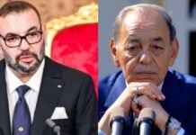 Mohammed VI et son père Hassan II