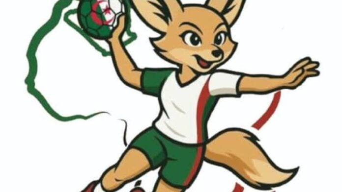 32e Championnat d’Afrique Juniors Féminins, Oran 2025
