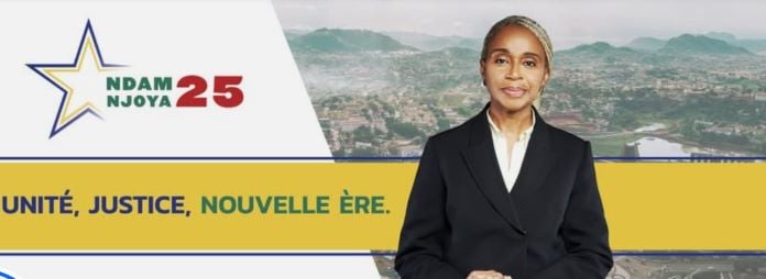Hermine Patricia Tomaïno Ndam Njoya