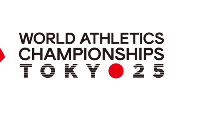Logo Tokyo 2025 Logo Tokyo 2025