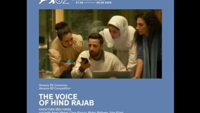 The Voice of Hind Rajab