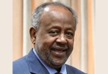 Djibouti : À 77 ans, Ismaël Omar Guelleh s’affranchit du dernier obstacle constitutionnel Ismaël Omar Guelleh, président de la République de Djibouti