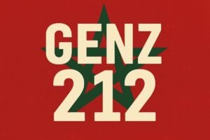 GENZ 212 Maroc