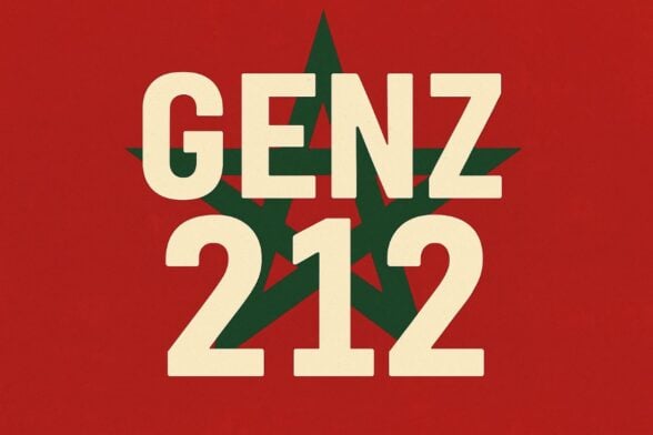 GENZ 212 Maroc