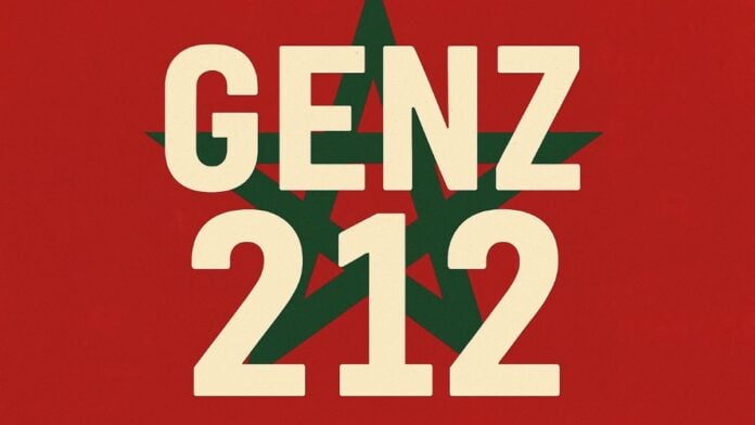 GENZ 212 Maroc