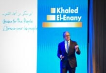 Khaled El-Enany