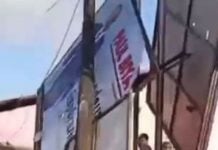 Le peuple camerounais se lève pour défendre la victoire de Tchiroma