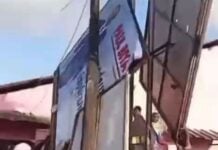 Le peuple camerounais se lève pour défendre la victoire de Tchiroma Le peuple camerounais se lève pour défendre la victoire de Tchiroma