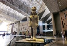 Le Grand Musée Egyptien