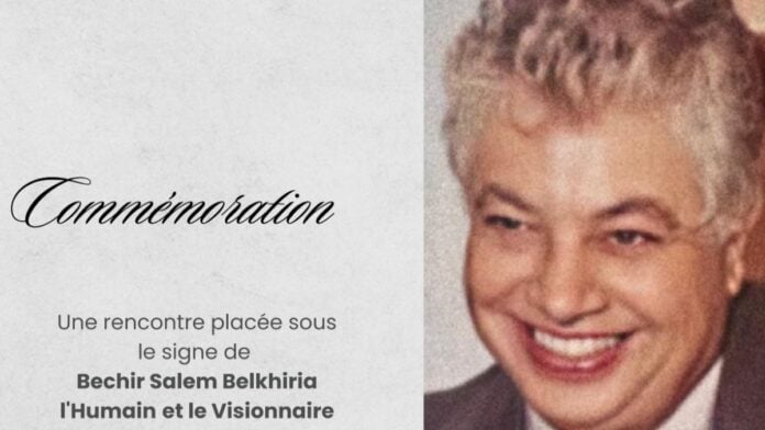 Bechir Salem Belkhiria