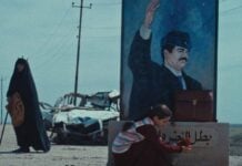 Le Festival du film franco-arabe de Noisy-le-Sec veut faire rayonner le cinéma tunisien pour sa 14e édition The President's Cake Hasan Hadi