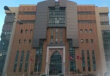 Tunisie : le Conseil du marché financier muscle sa lutte contre le blanchiment d’argent Conseil des Marchés financiers Tunisie