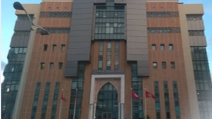 Conseil des Marchés financiers Tunisie