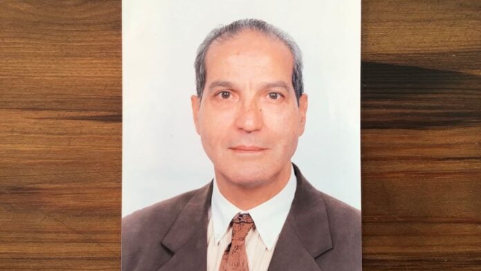 Lamine Smida Lamine Smida