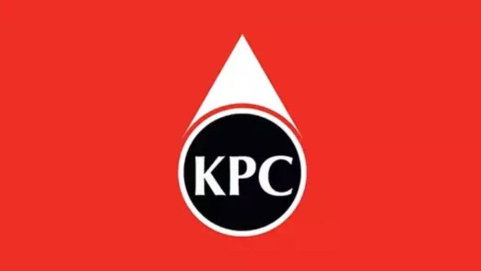Logo KPC
