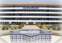 Fès : L’Université Sidi Mohamed Ben Abdellah s’allie aux géants chinois pour booster l’innovation Faculté des Lettres et des Sciences Humaines (FLSH Dhar El Mehraz)