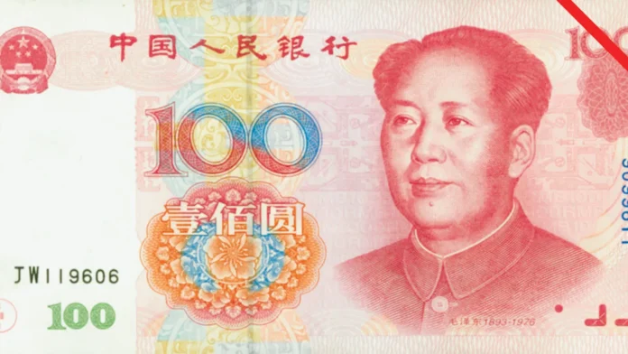 Yuan renminbi