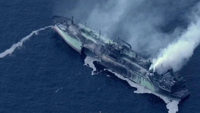 Arctic Metagaz illustration