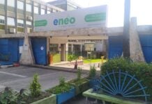 Coupures intempestives d’électricité au Cameroun : la nationalisation d’Eneo suffira-t-elle ? Eneo Cameroun