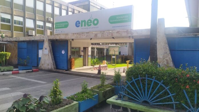 Eneo Cameroun