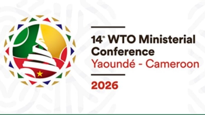 OMC Yaoundé Cameroun mars 2026 OMC Yaoundé Cameroun mars 2026