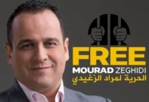 Tunisie : le journaliste Mourad Zeghidi jugé en appel après 700 jours de prison Free Moura Zeghidi Photo SNJT