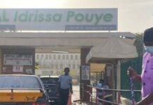 Sous l’arbre de l’attente : les nuits invisibles des accompagnants à l’Hôpital Idrissa Pouye de Dakar Devanture de l'Hôpital Idrissa Pouye de Grand Yoff