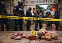 Ouganda : quatre enfants tués à l’arme blanche dans une maternelle de Kampala Ouganda : quatre enfants tués à l’arme blanche dans une maternelle de Kampala