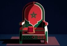Maroc – Fin de règne rallume le débat sur la succession de Mohammed VI Maroc Fin de régne