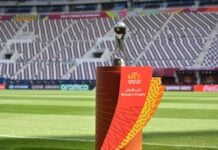 Les jeunes Africains connaissent leurs adversaires pour le Mondial U17 2026 au Qatar Mondial U-17 2026 au Qatar