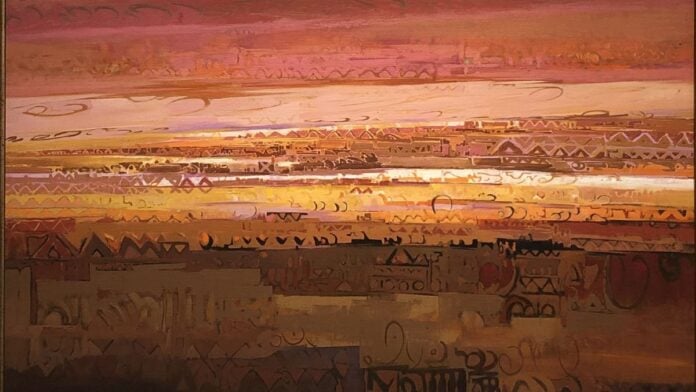 soartgallery Abdallah Sadouk sans titre 1985 soartgallery Abdallah Sadouk sans titre 1985