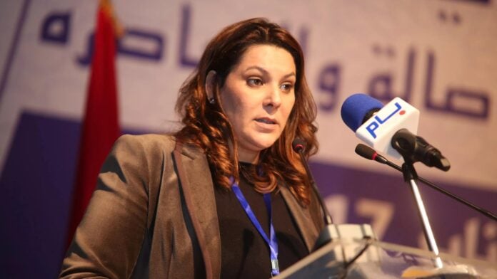 Ms. Fatima-Zahra Mansouri