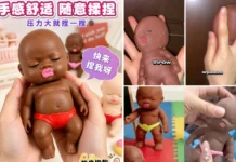 Chine-Afrique : quand une poupée noire anti-stress « Natasha » ravive les accusations de racisme Chine-Afrique : quand une poupée noire anti-stress "Natasha" ravive les accusations de racisme