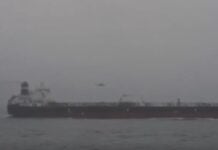 Pétrolier « Tagor » : le Cameroun dénonce l’utilisation frauduleuse de son pavillon dans une affaire de flotte fantôme Pétrolier Tagor