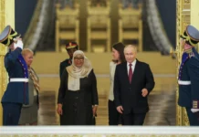 Tanzanie-Russie : Samia Suluhu Hassan à Moscou pour renforcer la coopération bilatérale Tanzanie-Russie : Samia Suluhu Hassan à Moscou pour renforcer la coopération bilatérale