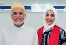 « Il faut agir avant qu’il ne soit trop tard » : entretien exclusif avec la fille de l’ancien président des Comores, Ahmed Abdallah Sambi « Il faut agir avant qu’il ne soit trop tard » : entretien exclusif avec la fille de l’ancien président des Comores, Ahmed Abdallah Sambi